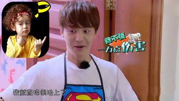 娱乐吃瓜酱无所谓,无所谓，只谈笑风生