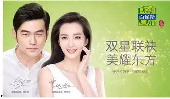 娱乐吃瓜酱讲国货